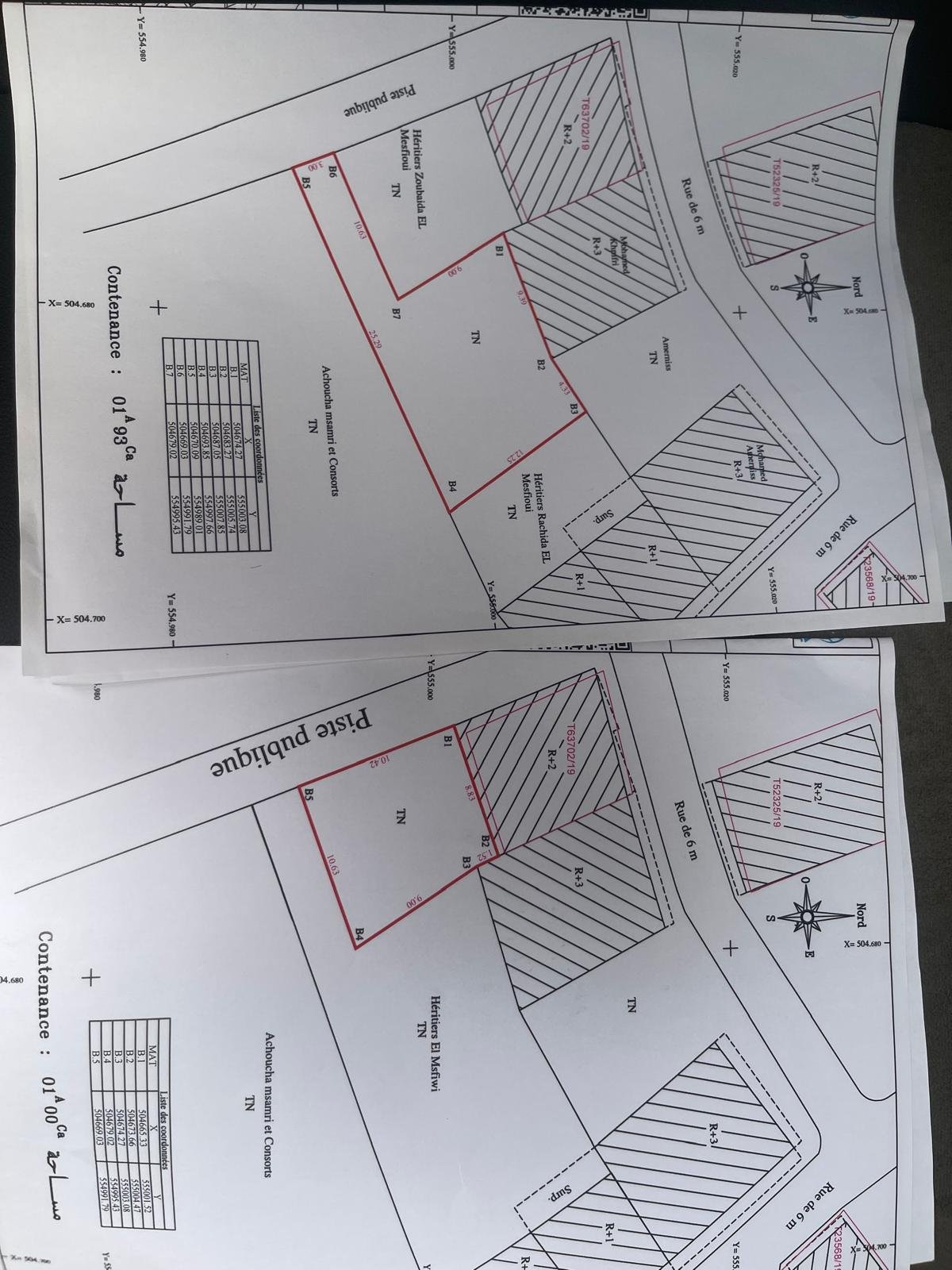 قطعة  أرضية 293 ببوجراح